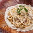 BUCATINI ALLA CARBONARA